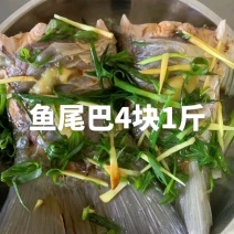 #记录摆摊生活的日常鱼尾巴4块1斤，#讲讲宝妈的心声