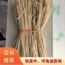 河北迁安市纯红薯粉条保质保量假一赔万纯手工制作