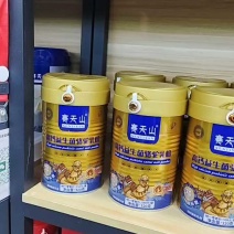 新疆赛荆山高钙益生菌骆驼奶粉