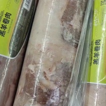 纯羊肉羊肉卷，非调理，纯干货，出秤高，价格实惠，手续齐全