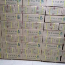普洱茶一级