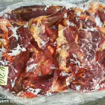 马肉冷冻