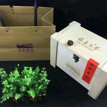 福鼎白茶一级