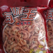 干虾