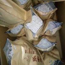 野生藤茶
