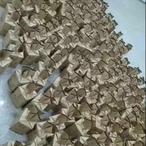 岩茶特级