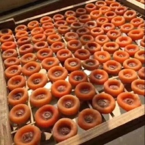 柿饼1~2两