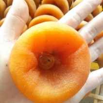 柿饼1~2两