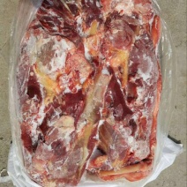 马肉冷冻