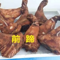 腊猪嘴散装