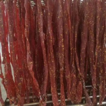 牛肉干
