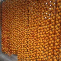 柿饼1~2两