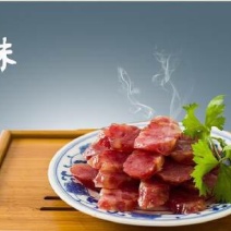 香肠