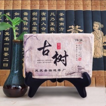 普洱绿茶一级
