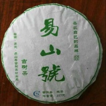 古树普洱茶特级