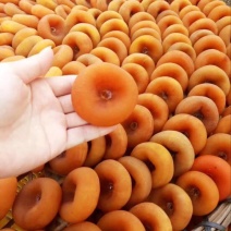 柿饼1~2两