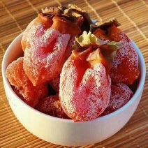 柿饼1~2两