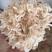 虾皮特级
