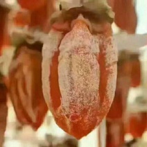 柿饼