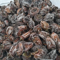 柿饼1~2两