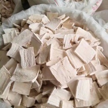 葛根粉丝散装