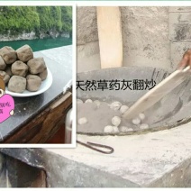 灰豆腐干豆腐