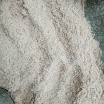 米糠