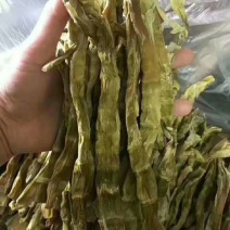 水煮笋干咸笋干