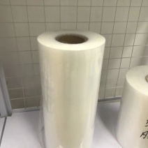 包装纸塑料包装纸