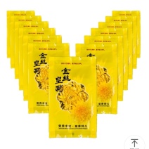 菊花茶特级