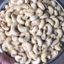 腰果