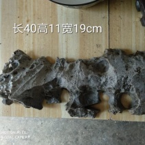 毛石