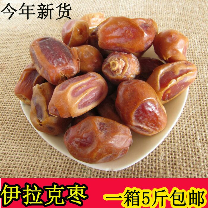 [椰枣批发]河北沧州沧县椰枣 6.00元/斤椰枣 伊拉克枣 黄金 _ 一亩田