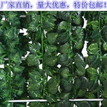柳条
