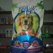 肥波成犬粮，20斤装！大包装更实惠！萨摩耶，比熊，金毛！