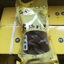 粉丝火锅粉丝粉块厂家招商家直销南方土红薯