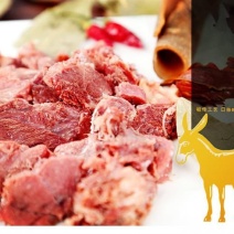 肉驴100~200斤