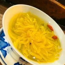 金丝皇菊茶