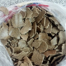 花生麸饲料