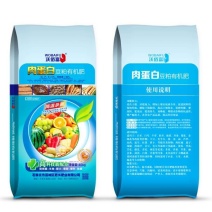 沃佰富绿肥40kg*25袋