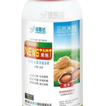 含氨基酸水溶肥
