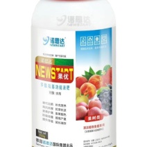 含氨基酸水溶肥