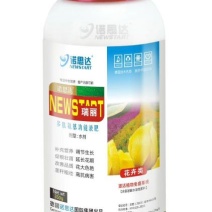 含氨基酸水溶肥