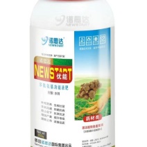 含氨基酸水溶肥