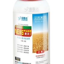 含氨基酸水溶肥