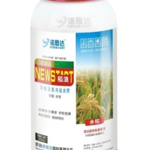 含氨基酸水溶肥