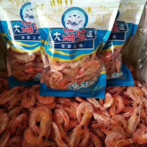 对虾干