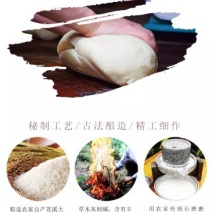 米豆腐干豆腐