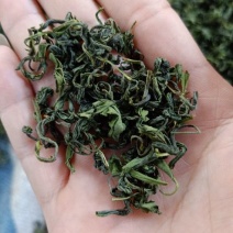 茶叶特级