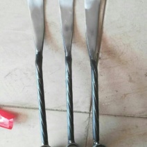 铲